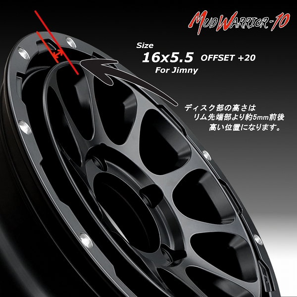 ■ MUD WARRIOR-10 ■ MW-10

16x5.5J OFF+20 / PCD139.7
新品ホイール4本セット

軽規格ジムニー専用サイズ