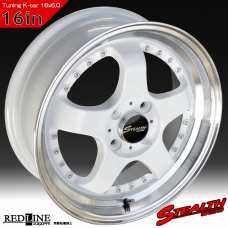■ STEALTH Racing K35 ■

前後幅広&スーパーディープ2段リム!!

16x6.0J　チューニング軽四専用ホイール

KENDA KR23A　165/50R16 タイヤ付4本セット

追加色, 走りのレーシングホワイト’’