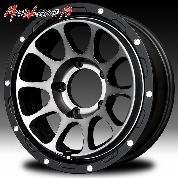 ■ MUD WARRIOR-10 ■ MW-10

16x5.5J OFF-5 / PCD139.7
新品ホイール4本セット

軽規格ジムニーオーバーフェンダー仕様車
クロカン/改造ジムニー