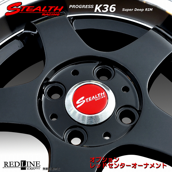 □ STEALTH Racing K36 □ 15x5.5J 軽四用/人気のスーパーディープリム