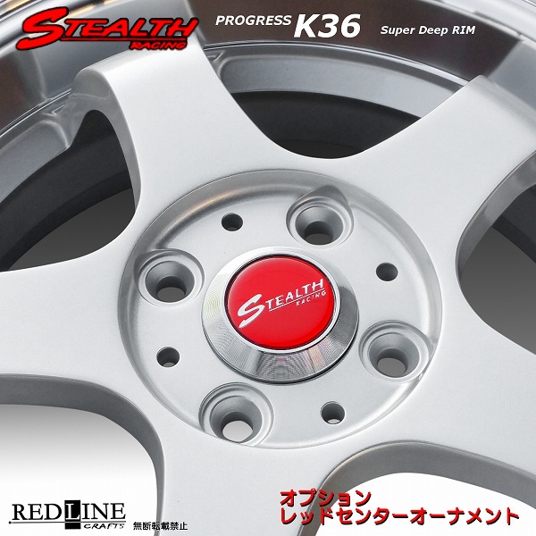 □ STEALTH Racing K36 □ 15x5.5J 軽四用/人気のスーパーディープリム