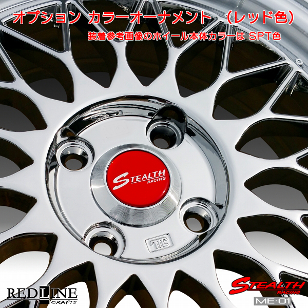 □ STEALTH Racing ME01 □ 人気のメッシュ!! 軽四用新品ホイール4本 ...