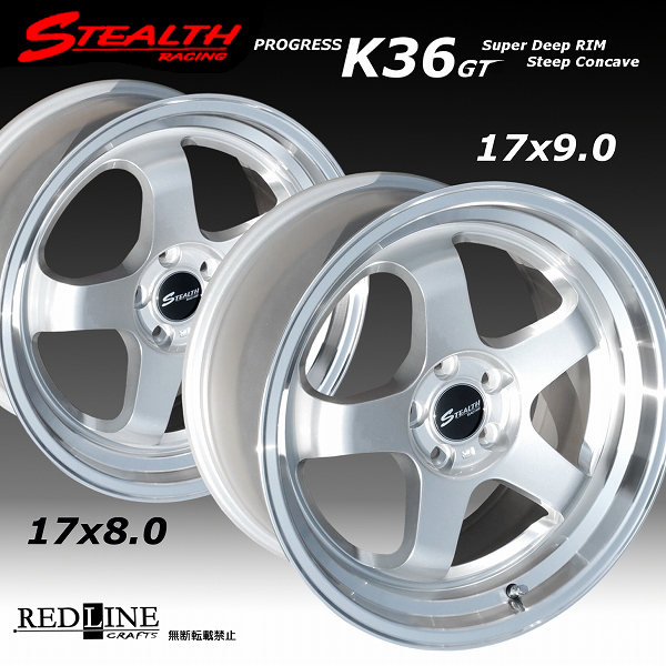 □ STEALTH Racing K36 GT □ (F)17x8.0J+40 (R)17x9.0J+40 PCD100 