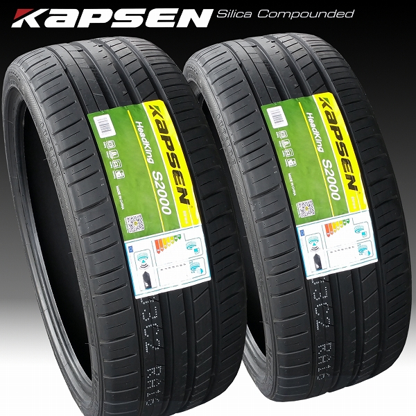 ■ Stich LEGZAS Fauvex ■ 

KAPSEN 235/35R19 タイヤ付き4本セット　

19in/8.0J　PCD114.3　ドレスアップカーに!!