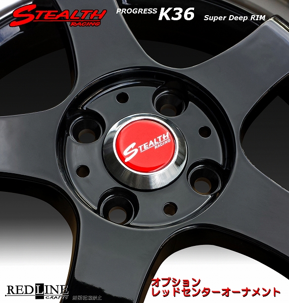 □ STEALTH Racing K36 □ 16x5.5J 軽四用/人気のスーパーディープ2段