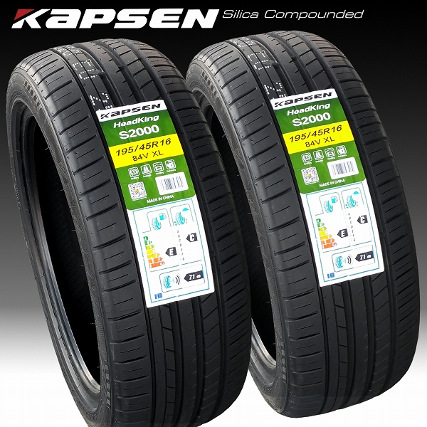 ■ STEALTH Racing K35 ■

人気のスーパーディープ2段リム!!

16x6.5J　コンパクトカー推奨ホイール

KAPSEN S2000 195/45R16 タイヤ付4本セット