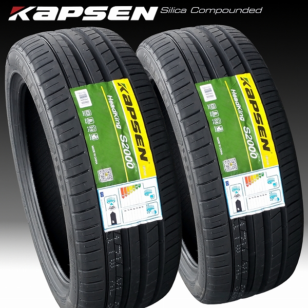 ■ STEALTH Racing K35 ■

17X7.0J　OFF+42　PCD100

KAPSEN 205/45R17 タイヤ付4本セット

人気の2段スーパーディープリム!!

シャコタン/走り屋さん/カスタムカー推薦!!