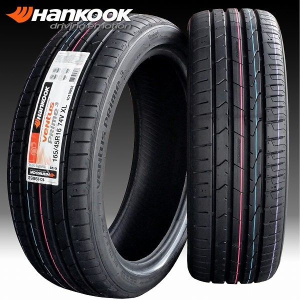 □ STEALTH Racing K35 □ 前後幅広&スーパーディープ2段リム!! 16x6.0J チューニング軽四専用ホイール Hankook  165/45R16 タイヤ付4本Set | 【送料無料】タイヤホイール通販 ステルスレーシング 販売 REDLINE直販