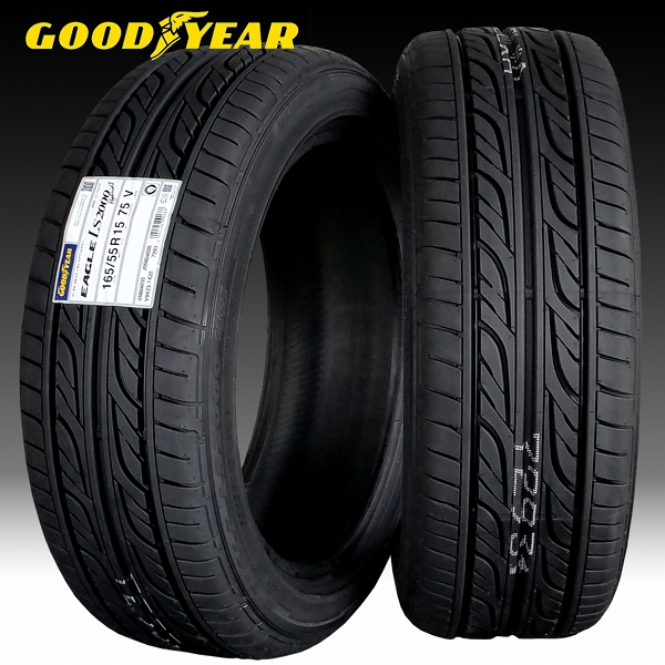 ■ STEALTH Racing K36 ■

15x5.5J　軽四用/人気のスーパーディープリム!!

GOODYEAR LS2000
165/55R15 タイヤ付4本セット