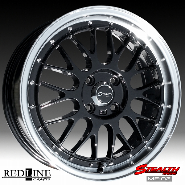 ■ STEALTH Racing ME02 ■ 新製品!!

ドレスアップサイズ, 16x5.5J
軽四カスタム車用ホイール

MAYRUN 165/40R16 タイヤ付4本セット