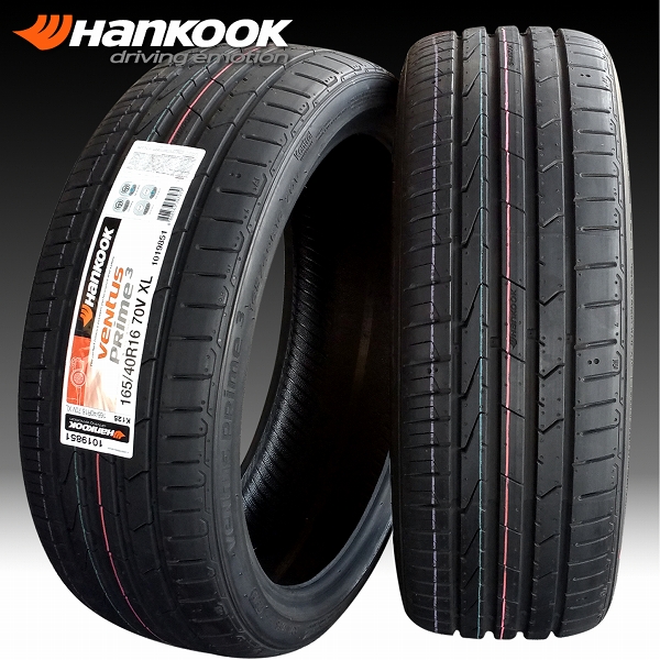 ■ STEALTH Racing ME02 ■ 新製品!!

ドレスアップサイズ, 16x5.5J
軽四カスタム車用ホイール

Hankook 165/40R16 タイヤ付4本セット