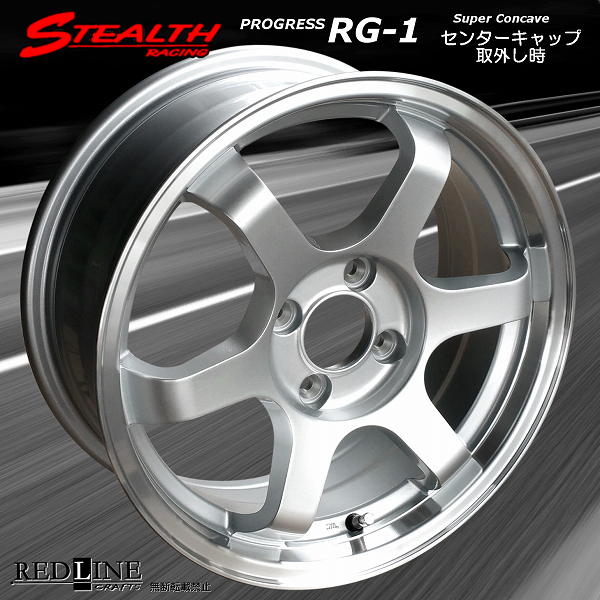 ■ STEALTH Racing RG-1 ■

幅広リム&スーパーコンケイブ

15x6.5J　チューニング軽四他

Hankook 165/45R15 タイヤ付4本セット