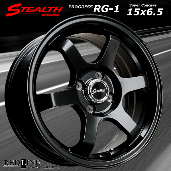 ■ STEALTH Racing RG-1 ■

幅広リム&スーパーコンケイブ

15x6.5J　チューニング軽四他

Hankook 165/55R15 タイヤ付4本セット