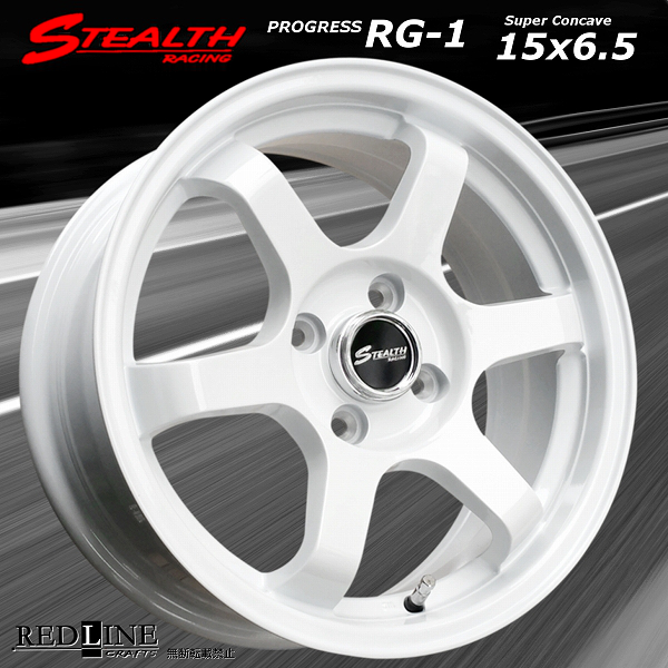 ■ STEALTH Racing RG-1 ■

幅広リム&スーパーコンケイブ

15x6.5J　チューニング軽四他

KENDA KR23A 165/55R15 タイヤ付4本セット