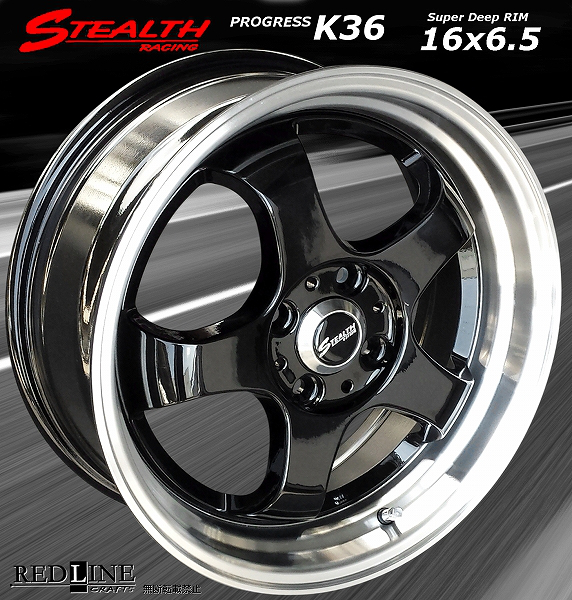 ■ STEALTH Racing K36 ■

前後異幅&スーパーディープ2段リム!!

16x6.0/6.5J　チューニング軽四専用ホイール 

MAYRUN 165/45R16 タイヤ付4本セット