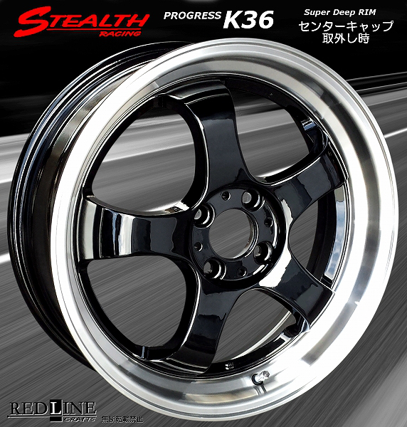 ■ New STEALTH Racing K36 ■

軽四用新品ホイール+タイヤ4本Set

NANKANG 165/35R17タイヤ付　　　