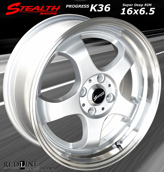 ■ STEALTH Racing K36 ■

人気のスーパーディープ2段リム!!

16x6.5J　コンパクトカー推奨ホイール

KAPSEN S2000 195/45R16 タイヤ付4本セット