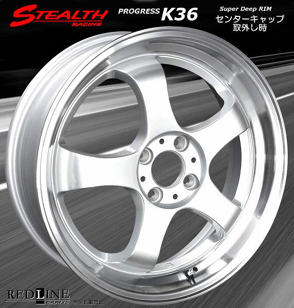 □ STEALTH Racing K36 □ 17x5.5J 軽四用/人気のスーパーディープ2段 