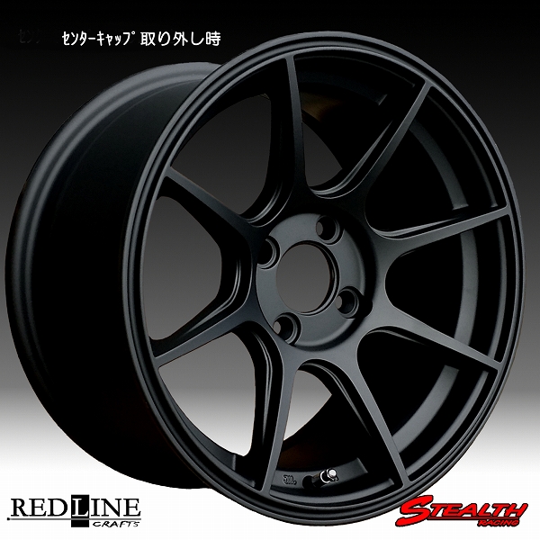 □ STEALTH Racing Spec-01 □ ディープコンケイブ形状・カスタム用