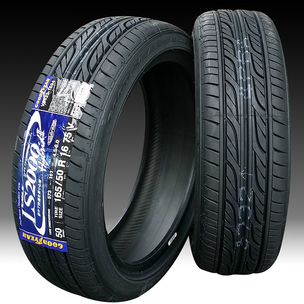 ■ STEALTH Racing K35 ■

前後幅広&スーパーディープ2段リム!!

16x6.5J　チューニング軽四専用ホイール

GOODYEAR LS2000　165/50R16 タイヤ付4本セット