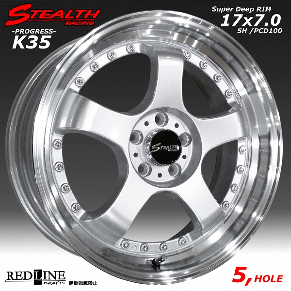 □ STEALTH Racing K35 □ 17X7.0J OFF+42 PCD100 人気の2段スーパー