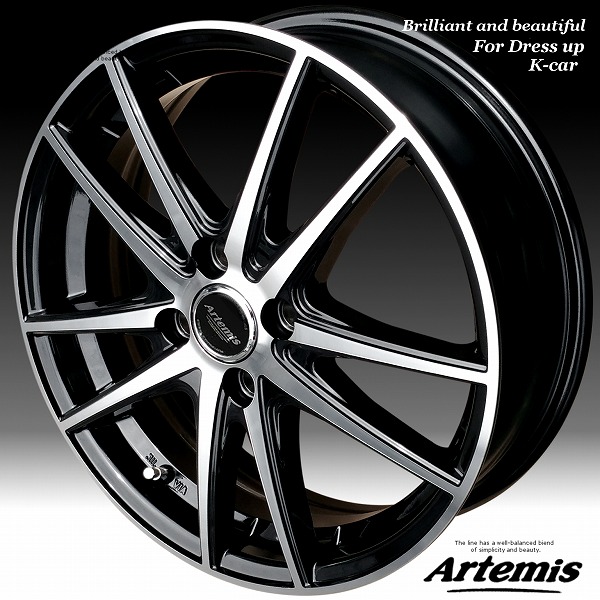 ■ Artemis MA-01 ■

綺麗な軽四用16inホイール

Hankook 165/40R16 タイヤ付お買得4本Set