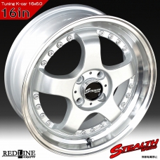 ■ STEALTH Racing K35 ■

前後幅広&スーパーディープ2段リム!!

16x6.0J　チューニング軽四専用ホイール4本set