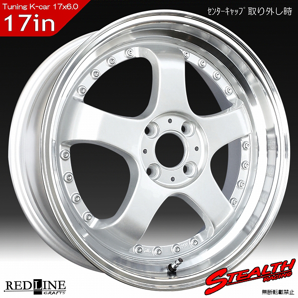 □ STEALTH Racing K35 □ 前後幅広&スーパーディープ2段リム!! 17x6