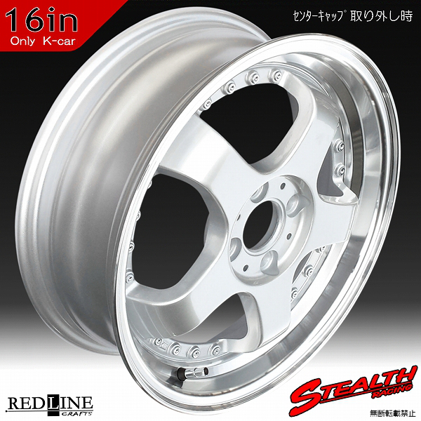 ■ STEALTH Racing K35 ■

16x5.5J　軽四用/人気のスーパーディープ2段リム!!

MAYRUN 165/40R16 タイヤ付4本セット

パレット/ザッツ/ゼスト/ライフ他