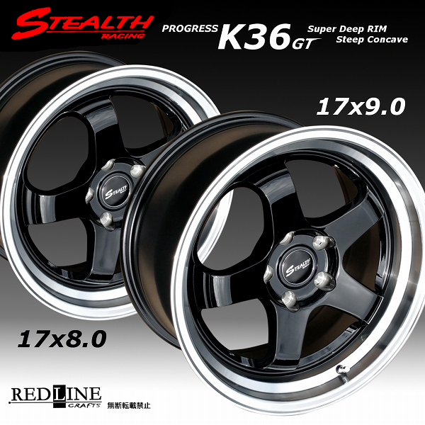 □ STEALTH Racing K36 GT □ (F)17x8.0J+35 (R)17x9.0J+35 PCD114.3 