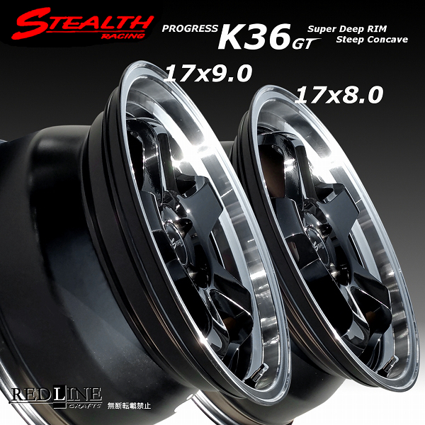 □ STEALTH Racing K36 GT □ (F)17x8.0J+35 (R)17x9.0J+35 PCD114.3 