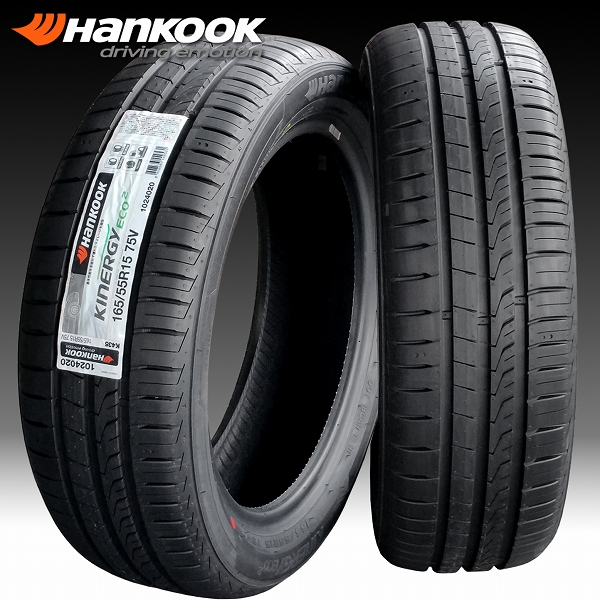 ■ STEALTH Racing ME-02 ■ 新製品!!

ドレスアップサイズ, 15x5.5J
軽四カスタム車用ホイール+

Hankook 165/55R15 タイヤ付4本セット