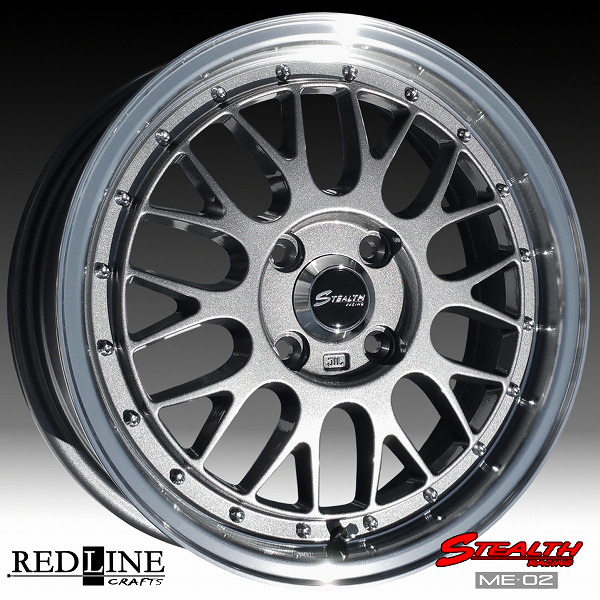 ■ STEALTH Racing ME-02 ■ 新製品!!

ドレスアップサイズ, 15x5.5J
軽四カスタム車用ホイール+

Hankook 165/55R15 タイヤ付4本セット