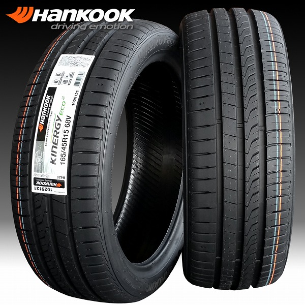 ■ STEALTH Racing ME-02 ■ 新製品!!

ドレスアップサイズ, 15x5.5J
軽四カスタム車用ホイール+

Hankook 165/45R15 タイヤ付4本セット