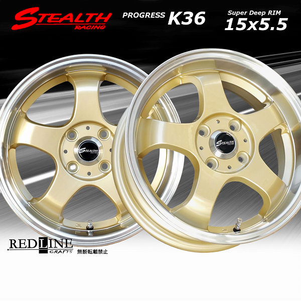 ■ STEALTH Racing K36 ■

15x5.5J　軽四用/人気のスーパーディープリム!!

ドレスアップ軽四用ホイール4本セット