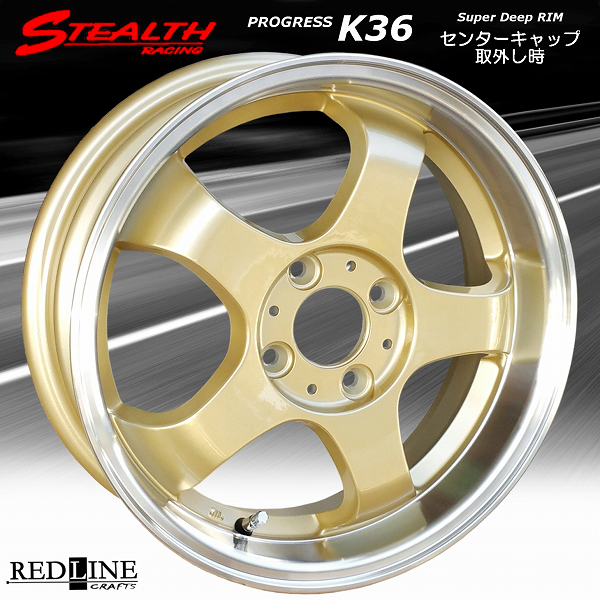 ■ STEALTH Racing K36 ■

15x5.5J　軽四用/人気のスーパーディープリム!!

ドレスアップ軽四用ホイール4本セット