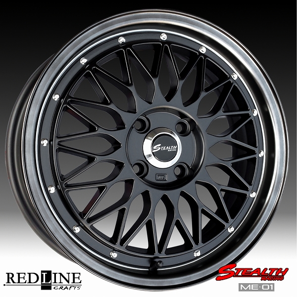 ■ STEALTH Racing ME01 ■

16x5.5J　軽四用/人気のメッシュ!!

GOODYEAR LS EXE 165/45R16
タイヤ付4本セット