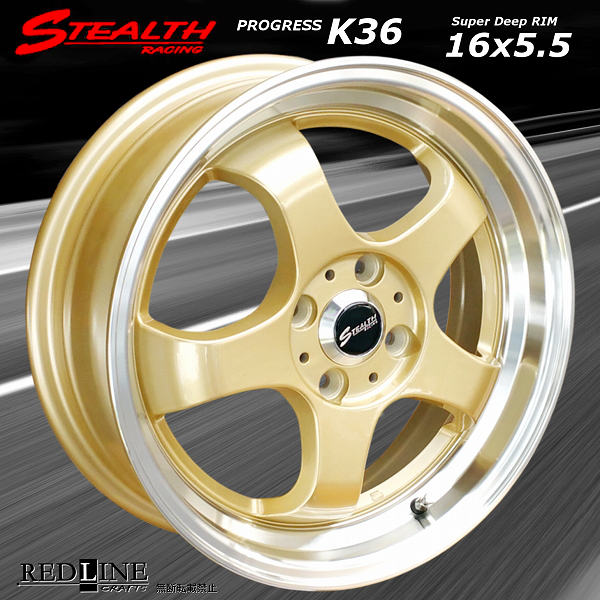 ■ STEALTH Racing K36 ■

16x5.5J 人気のスーパーディープ2段リム!!
軽四カスタム用ホイール4本セット