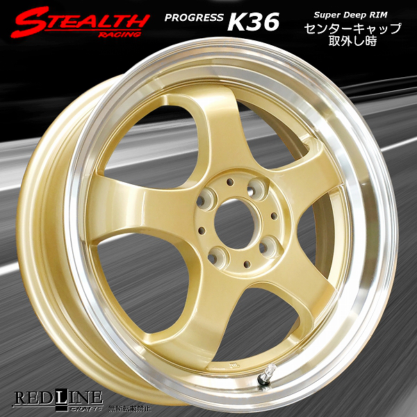 ■ STEALTH Racing K36 ■

16x5.5J 人気のスーパーディープ2段リム!!
軽四カスタム用ホイール4本セット