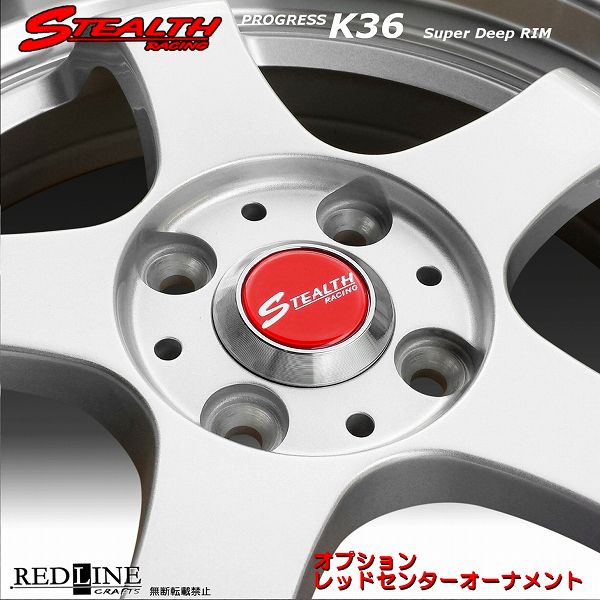■ STEALTH Racing K36 ■

前後幅広&スーパーディープ2段リム!!

16x6.5J チューニング軽四用ホイール4本セット