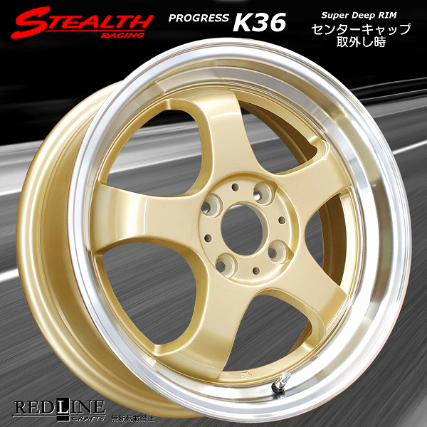 ■ STEALTH Racing K36 ■

前後幅広&スーパーディープ2段リム!!

16x6.5J　チューニング軽四用ホイール+

MAYRUN 165/45R16 タイヤ付4本セット