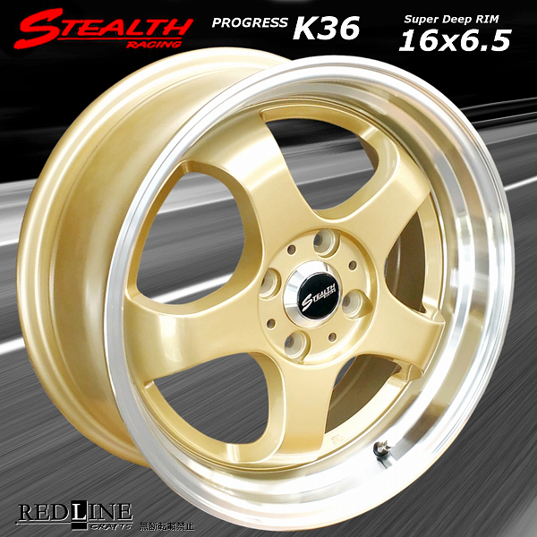 ■ STEALTH Racing K36 ■

前後異幅&スーパーディープ2段リム!!

16x6.0/6.5J チューニング軽四用ホイール+

Hankook 165/45R16 タイヤ付4本セット