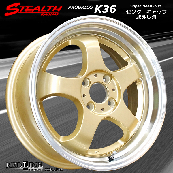 ■ STEALTH Racing K36 ■

前後幅広&スーパーディープ2段リム!!

16x6.5J　チューニング軽四用ホイール+

Hankook 165/40R16 タイヤ付4本セット