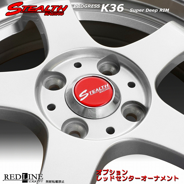 ■ STEALTH Racing K36 ■

16x6.5J 人気のスーパーディープ2段リム!!
軽四カスタム用ホイール+

KENDA KR23A　165/50R16 タイヤ付4本セット