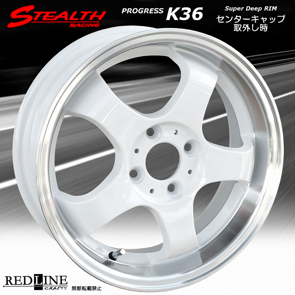 ■ STEALTH Racing K36 ■

15x5.5J　軽四用/人気のスーパーディープリム!!

KENDA KR23A 165/55R15 タイヤ付4本セット