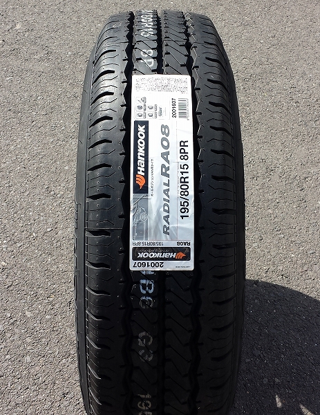 ■ U.S.Daytona デイトナ ■

Hankook 195/80R15 タイヤ付4本セット