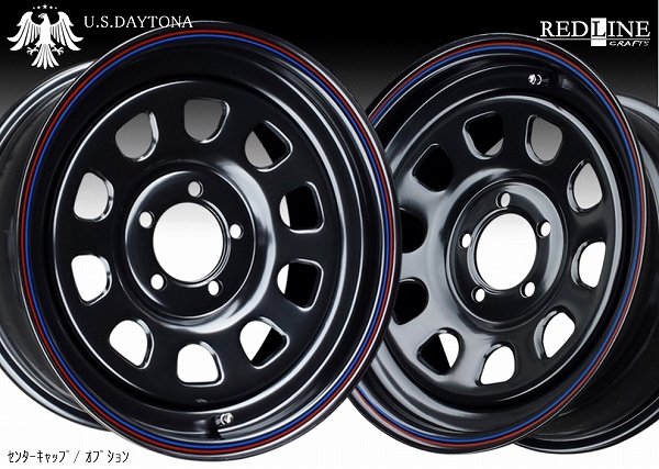 ■ U.S.Daytona デイトナ ■

オフセット+20　PCD114.3

ブラックカラー　ホイール4本セット

汎用/ディスク深いカスタムサイズ!!