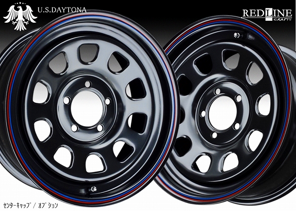 ■ U.S.Daytona デイトナ ■

オフセット+35　PCD114.3

ブラックカラー　ホイール4本セット

汎用サイズ!!