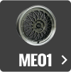 ME01の商品詳細
