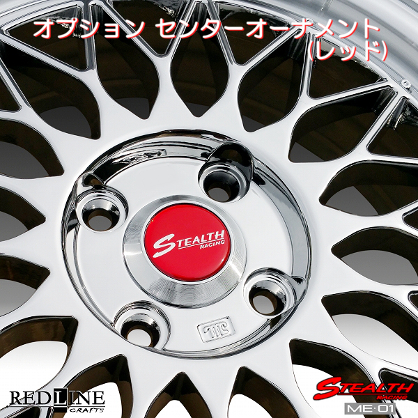 STAELTH RACING | ステルスレーシング RED LINE CRAFTS